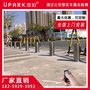 供应UPARK电动全自动升降桩 学校自动伸缩路桩报价