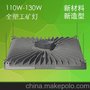 供应100W130W150W工矿灯全塑正方形平板灯导热塑料线性IC