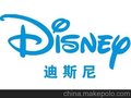 Disney验厂