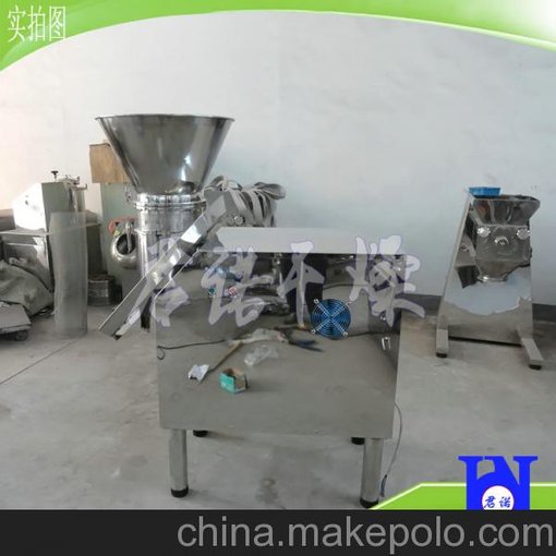 葛粉保健品專用擠壓制粒機(jī) 苦蕎茶制粒機(jī) 金蕎麥顆粒機(jī)圖片