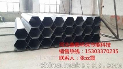 濕式除塵器陽極管及濕式靜電除塵器的原理圖片