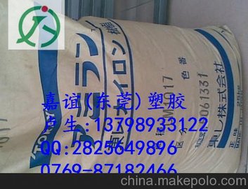 ӦPA66 ձ CM3001G-30    GF30%