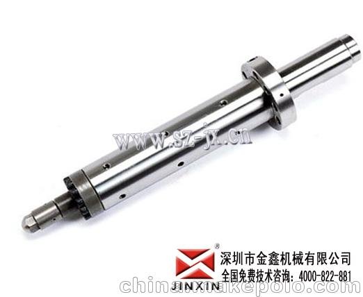 注塑機開始射膠沒料圖片