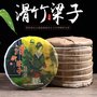 普洱茶源头茶厂，厂家发货更便宜