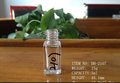 厂家最新爆款迷你5ml 甲油小方瓶新产品上市DH-2107火热预定中