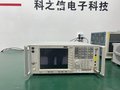 Keysight/是德科技E4446A频谱分析仪 E4447A E4448A