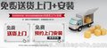 深圳华视智能家用电视电脑一体机价格2019新款招代理
