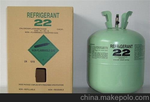 制冷劑R22 制冷劑R22批發(fā) 制冷劑R22供應商 創(chuàng)展圖片