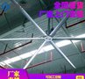 大型工业吊扇 随州世腾车间工业电风扇