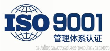 ISO 9001:2015ϵԱ