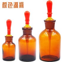 ɫƿ 30mL
