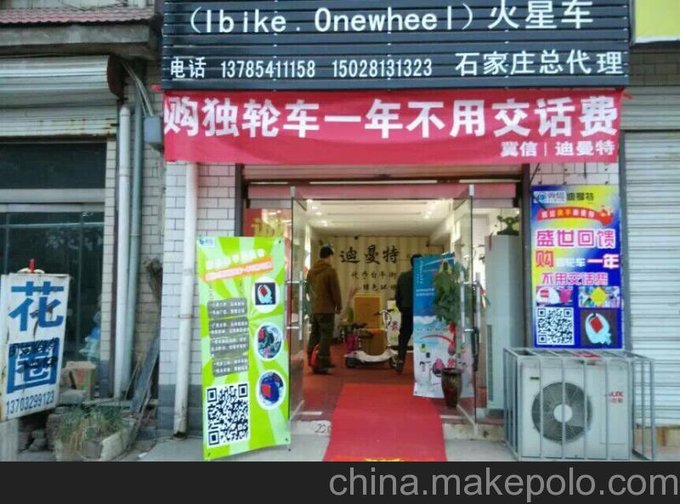 商家促銷禮品卡圖片