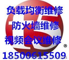 F5 8950ؓdS