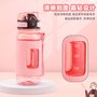 优之UZSPACE厂家直供晶钻水杯，学生便携弹盖直饮水壶定制批发