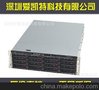 供应4屏4画面网络高清数字矩阵