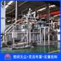 泛酸鈣管鏈粉料輸送設備，定制無(wú)塵管鏈式輸送機