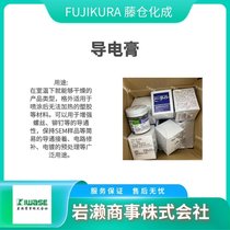 FUJIKURAق} (do)늸 ճτ (qing)ݽz(do)ͨ MH-101-2