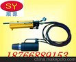 自产自销MSY-120/15型张拉机具，手动张拉机具