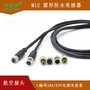 电源圆形连接器L S T编码功率型电力驱动 电气装置设备接头