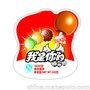 厂家直销 复合自立吸嘴袋果冻袋饮料包装袋 镀铝膜 异型包装袋