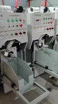 25公斤炭黑噸袋包裝機 稱(chēng)重包裝機