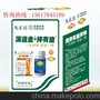小麦防蚜虫增产的救星：拌有益+满适金 小麦专用拌种剂 防蚜虫害虫