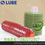 日本LUBE润滑油 LUBE NS-1-4三菱日精注塑机专用油脂400CC