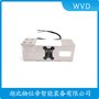 PW15BC3MR/100kg料倉稱重傳感器 WVD