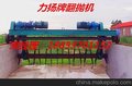 江苏新槽式翻抛机价格