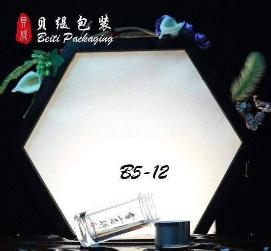 店長(zhǎng)推薦 12ml亞克力小瓶子高透光薄款一根蟲(chóng)草瓶 保健品包裝瓶圖片