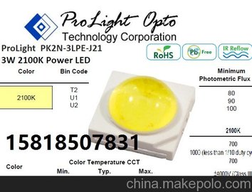 ƼЇ,SMD3535tG{(ln),ʟ