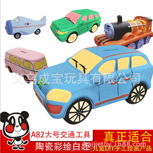 A82大號交通工具陶瓷彩繪白坯 手工石膏娃娃存錢罐 批發(fā) 可定做圖片