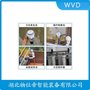 WVD 一體化超聲波水位計(jì)KDY-CS200-1000