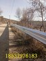 三门峡公路波形护栏板2017年材料价格