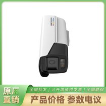 ȫܾzC(j) DS-2CD5A4XYZ-LS