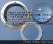 平凸大功率有配件透镜批发