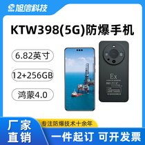  (zhun)I(y)a(chn)֙C KTW3985G ͷJC