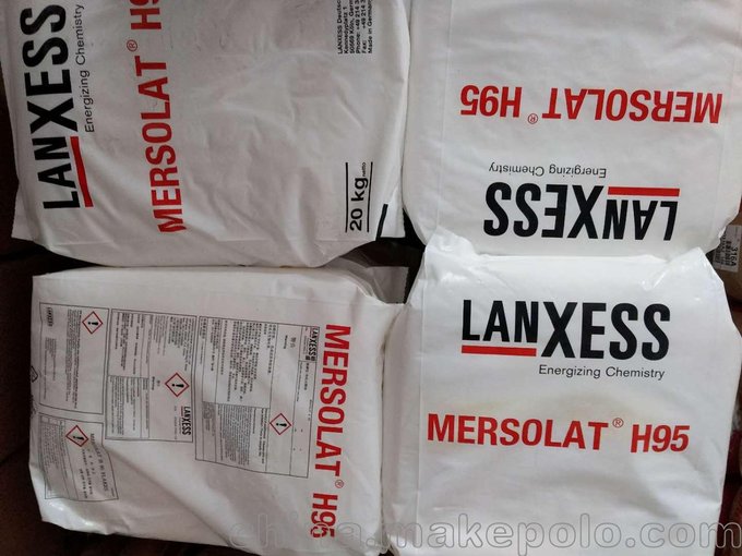 德國(guó)朗盛抗靜電劑Mersolat H95 原裝現(xiàn)貨圖片