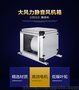 供应奥斯威尔2000风量商业工业用新风机、排风机、风机箱