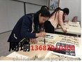 北京高效带代办多种培训公司 另教育研究院转让