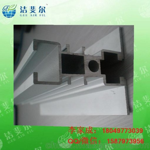 泰州市空調系統無(wú)塵室FFU吊頂龍骨廠(chǎng)家 55型重型龍骨圖片