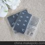 服装温度计 测试衣服保暖  厂家直销  量大从优 可加印LOGO