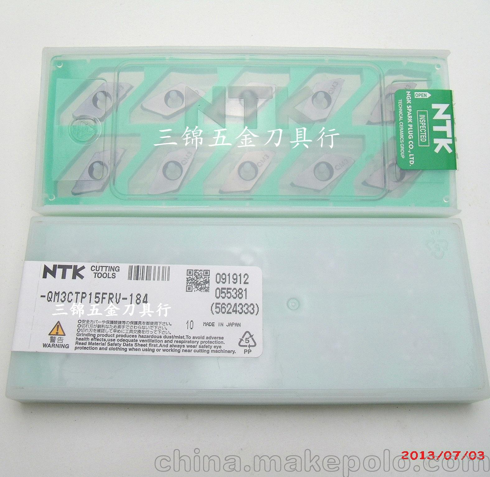GEDC5023