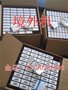 境外机支付价格_芯片卡，磁条卡通通可以刷