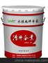 无振动防滑坡道材料 汽车止滑坡道 停车场坡道 环氧地坪材料