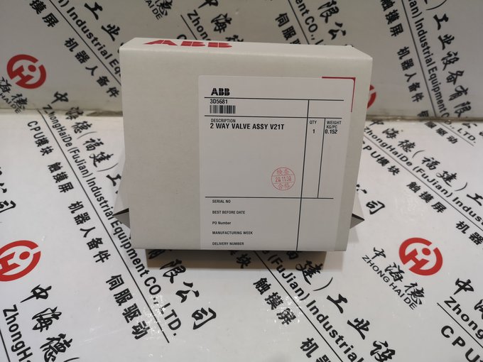 ABBSPIIT13模擬量模塊火熱上新圖片