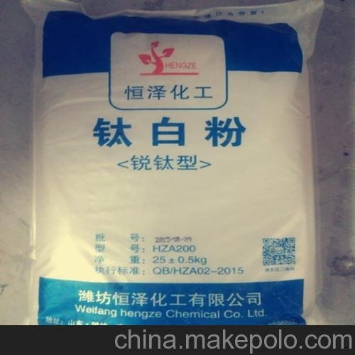 吉林金紅石型鈦白粉生產(chǎn)廠家圖片