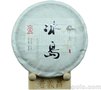 冰岛古树茶