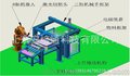 提供北京激光自动切割金属条方案