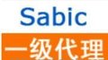 沙伯基础PPO